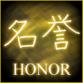 honor.jpg
